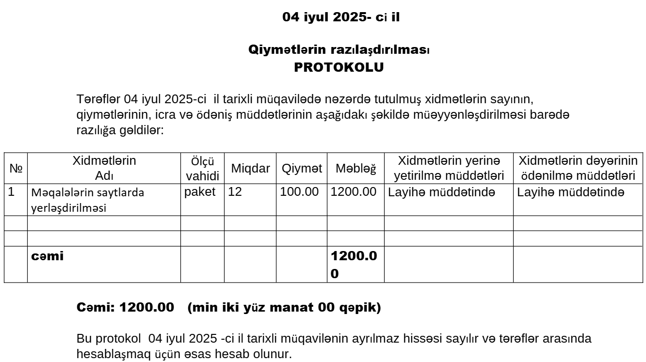 caec